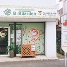 【親子de体験】《月1えいご☆すくすくメモリアル》 〜ママへのご褒美☆クラニオおてあて施術つき〜の画像