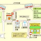 【親子de体験】《月1えいご☆すくすくメモリアル》 〜ママへのご褒美☆クラニオおてあて施術つき〜の画像