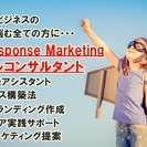 YouTube初心者向け資産構築セミナー