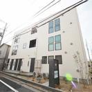 初期安　新宿まで一本　現金5万円キャッシュバック