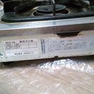 ガスコンロ　都市ガス　リンナイの画像