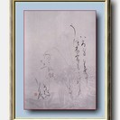 仮名を学びませんか？の画像