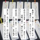 パソコン　一緒にお勉強しませんか。条件：障害者手帳お持ちの方。手帳お持ちでなくても可能な場合があります。の画像