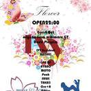 4月8日(土) Flower@麻布十番IVY