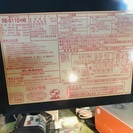 ●オーブンレンジ　SHARP RE-S110-H6 2000年製　お値打ち　60Ｈz専用の画像