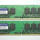 DDR2-800(PC-6400)　2GBメモリ　4枚探しております