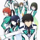 アニメ友達募集！！ - 友達