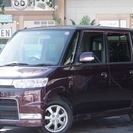 【誰でも車がローンで買えます】FMヨコハマ84.7でCMオンエア...