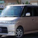【誰でも車がローンで買えます】FMヨコハマ84.7でCMオンエア...