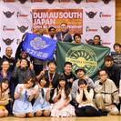 体験5回無料チケット配布中！ブラジリアン柔術で英会話！！の画像
