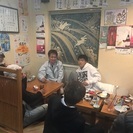 楽しく仕事しませんか？？の画像