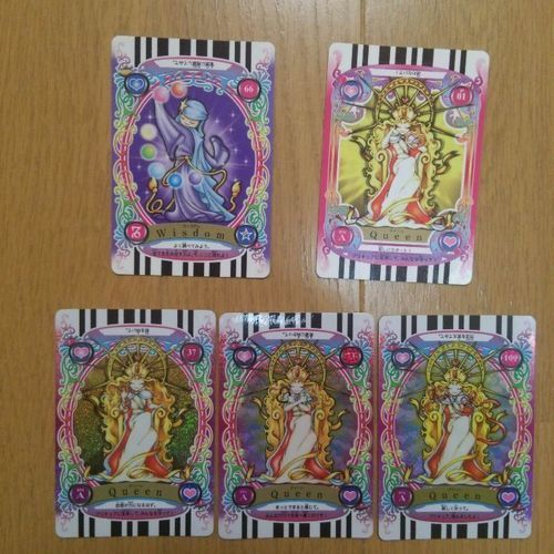 プリキュア★ レア カード★クイーン＆ウィズダム★ 5枚セット