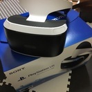 psvr playstationVR 