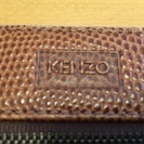 値下げ！★茶皮＆型押し★「KENZO」★ハンドバック★の画像