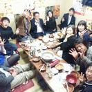 第15回異業種（異活動）交流会 - 米子市
