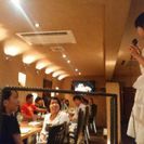 第15回異業種（異活動）交流会 - イベント