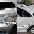 すぐ乗れる！車検10/17迄～レガシィワゴンGT-VDC☆フルタイム4WD＆ツインターボ【下取OK】の画像