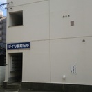 【長町】オープニングスタッフ大募集【軽作業スタッフ】の画像