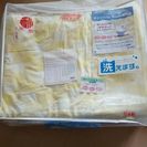 値下げ！京都西川　ベビーふとん８点セットの画像