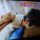 桜木町日の出町駅ちか！出張可！痛みの根本整体とセルライト除去！漢方黄土よもぎ蒸しの整体院！根本を削除！！テレビにも紹介されてる整体院です。他の痛みにも対応しています。足細セルライト除去、黄土よもぎ蒸し - ボディケア