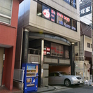 エステティックサロンの事務スタッフを募集しています。の画像