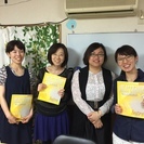 フォーマンス英会話でたくさん楽しく英会話/スペイン語♪　　(´O`)bﾉｰﾌﾟﾛﾌﾞﾚﾑの画像