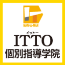 ITTO個別指導学院（高砂荒井校）　塾講師募集中！！！！高時給！週1日～、1日1コマ～OK！！の画像
