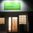 急募１名　１２日（水）　２０：００から８０分　モニター価格　２０００円