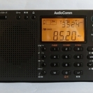 AudioComm RAD-S800N（ﾜｰﾙﾄﾞﾊﾞﾝﾄﾞBCL DSP高感度ﾚｼｰﾊﾞｰ）の画像