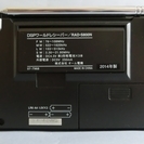 AudioComm RAD-S800N（ﾜｰﾙﾄﾞﾊﾞﾝﾄﾞBCL DSP高感度ﾚｼｰﾊﾞｰ）の画像