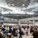 イベントスタッフ、試食、サンプリングスタッフetcの画像