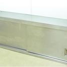 厨房機器　ステンレス製　吊戸棚　１５０cm×３０cm×６０cm