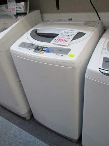 日立・洗濯機▽洗濯5kg▽NW-SB56▽湯河原町・頓珍館▽▽3Q040717