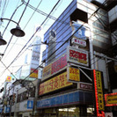 駅近っの好立地でアルバイト大募集！！！日本最大のDVD試写室チェ...