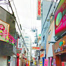 京橋３店舗合同アルバイト募集☆★駅近で好立地！仕事帰りのダブルワークに最適♪♪　日本最大のDVD試写室チェーン金太郎花太郎でみんなも働こう！！時給は1000円スタートと高収入だよ★☆の画像