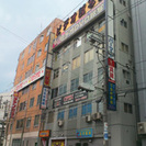 京橋３店舗合同アルバイト募集☆★駅近で好立地！仕事帰りのダブルワークに最適♪♪　日本最大のDVD試写室チェーン金太郎花太郎でみんなも働こう！！時給は1000円スタートと高収入だよ★☆の画像