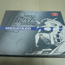 ガンダム　フリトレー　メガタゾ   当選品　＊最終値下げ！！