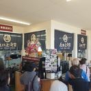 ＜急募＞新しくできた「道の駅みさき」内食堂スタッフ　和歌山市から30分圏内の画像