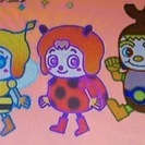 志木市英語教室⭐️生徒募集中の画像