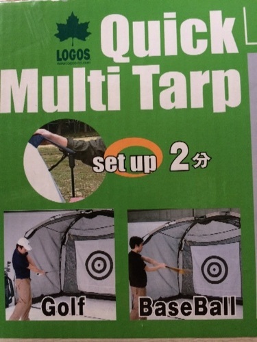 ロゴス キャンプテント