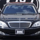 誰でも車がローンで買えます。　Ｓ550の画像