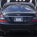 誰でも車がローンで買えます。　Ｓ550の画像