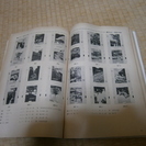 北区より/80年代たばこカタログの画像