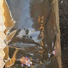 ハローキティ　和柄クッション