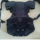 だっこひもの画像