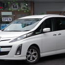【誰でも車がローンで買えます】FMヨコハマ84.7でCMオンエア...
