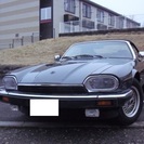 Ｈ3　ジャガーXJ-S　V12　コンバーチブル　車検2年付きＨ2...