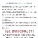 引越しおよびそれにともなう掃除、不用品の片付けやります。