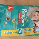お値下げです！パンパース パンツタイプＬサイズの画像