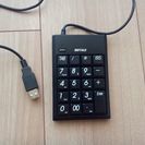 USB対応 キーピッチ16mm テンキーボード USB Hub搭載モデル（Tabキー付）の画像
